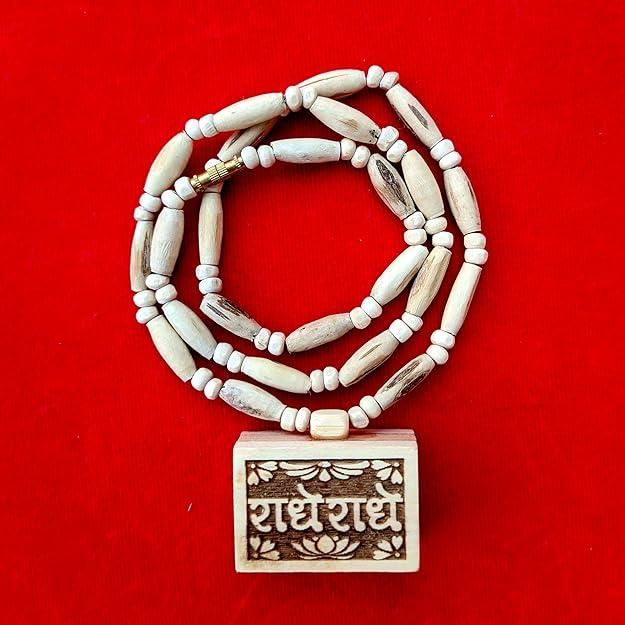 Divine Tulsi Mala with Bhagavad Gita – Sacred Combo for Spiritual Seekers