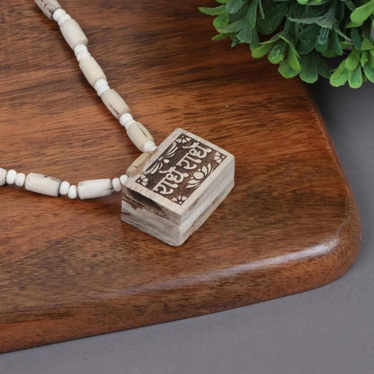 Divine Tulsi Mala with Bhagavad Gita – Sacred Combo for Spiritual Seekers